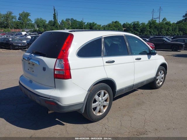 Продажа на аукционе авто 2007 Honda Cr-v Ex, vin: JHLRE48587C109852, номер лота: 45292350