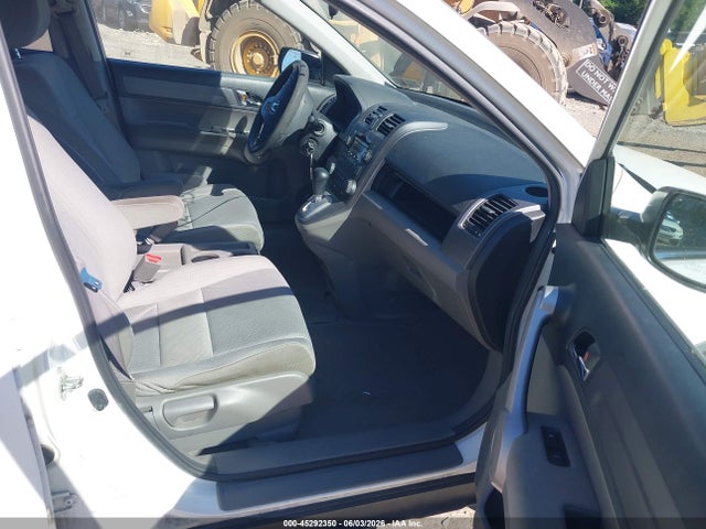 Продажа на аукционе авто 2007 Honda Cr-v Ex, vin: JHLRE48587C109852, номер лота: 45292350