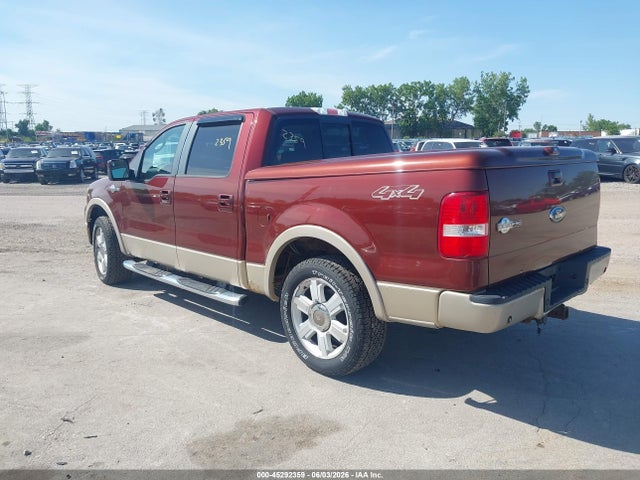 45292359 :رقم المزاد ، 1FTPW14VX7KC20849 vin ، 2007 Ford F-150 Fx4/lariat/xlt مزاد بيع