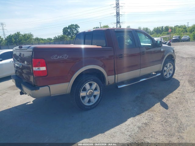 45292359 :رقم المزاد ، 1FTPW14VX7KC20849 vin ، 2007 Ford F-150 Fx4/lariat/xlt مزاد بيع