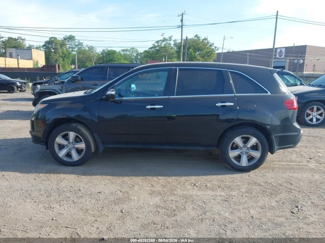 Aukcja sprzedaży 2012 Acura Mdx, vin: 2HNYD2H29CH541731, numer aukcji: 45292388