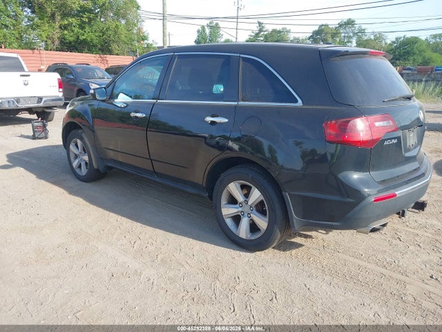 Aukcja sprzedaży 2012 Acura Mdx, vin: 2HNYD2H29CH541731, numer aukcji: 45292388