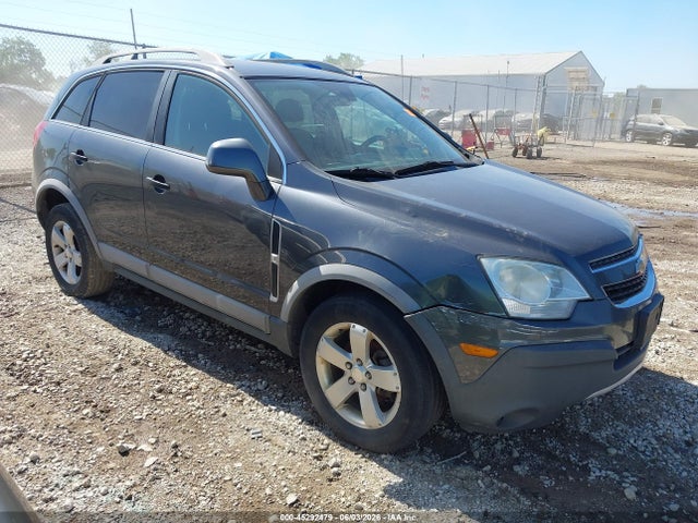 Aukcja sprzedaży 2012 Chevrolet Captiva Sport 1ls, vin: 3GNAL1EK1CS633283, numer aukcji: 45292479