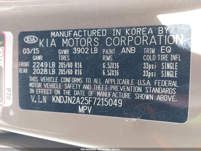 KNDJN2A25F7215049 KIA Soul