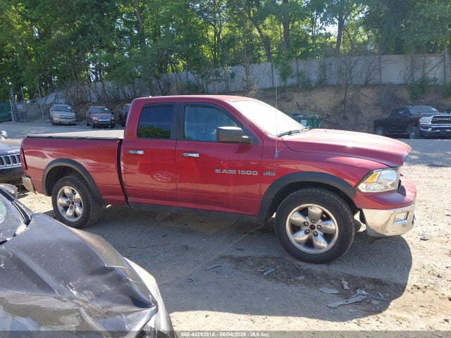 2012 Ram 1500 Slt მანქანა იყიდება აუქციონზე, vin: 1C6RD7GT8CS124747, აუქციონის ნომერი: 45292515