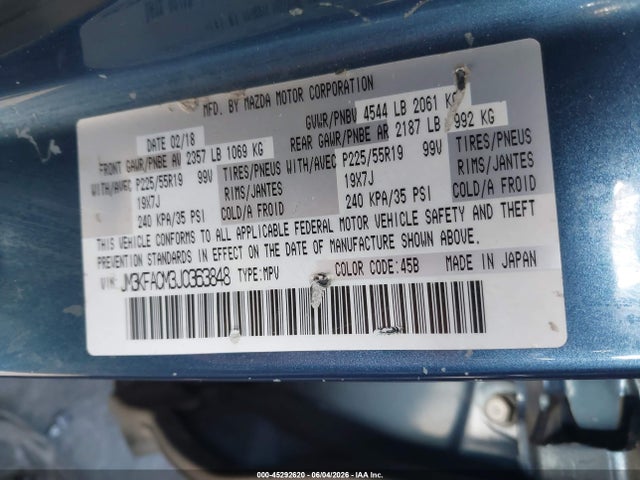 JM3KFACM3J0363848 Mazda Cx-5 Touring