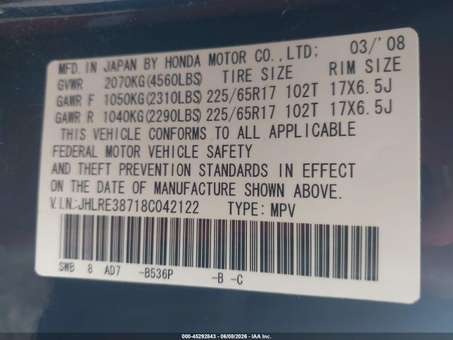 2008 Honda Cr-v Ex-l მანქანა იყიდება აუქციონზე, vin: JHLRE38718C042122, აუქციონის ნომერი: 45292843