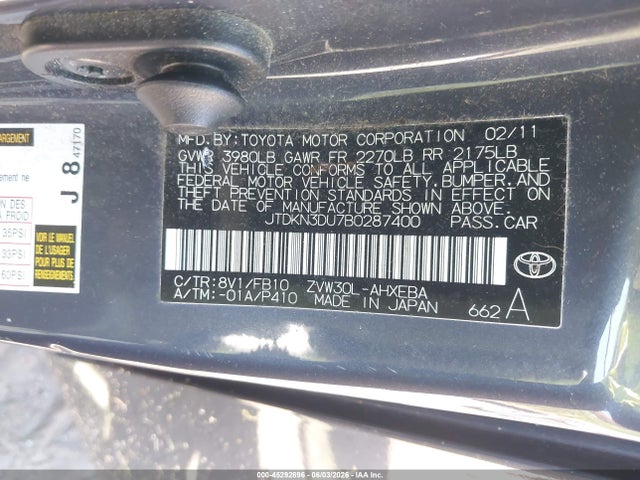 Продажа на аукционе авто 2011 Toyota Prius Two, vin: JTDKN3DU7B0287400, номер лота: 45292896