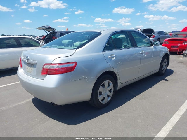 2008 Toyota Camry მანქანა იყიდება აუქციონზე, vin: 4T1BE46K88U245851, აუქციონის ნომერი: 45293070