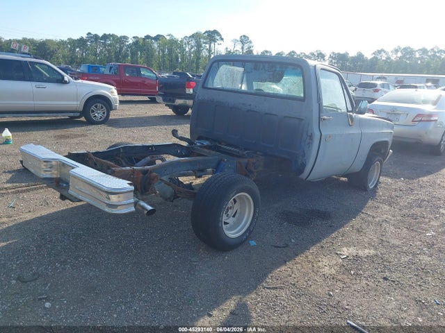 45293140 :رقم المزاد ، 1GCDR14H5HF348494 vin ، 1987 Chevrolet R10 مزاد بيع