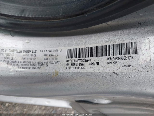 Продаж на аукціоні авто 2012 Chrysler 200 Touring, vin: 1C3BCBEG7CN268248, номер лоту: 45293282