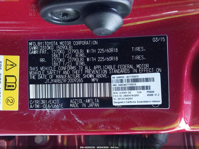 Aukcja sprzedaży 2015 Lexus Nx 200t, vin: JTJYARBZXF2009265, numer aukcji: 45293330