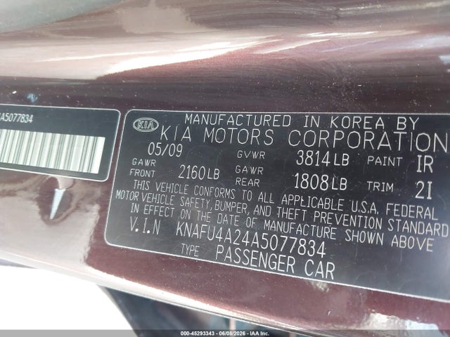 Продаж на аукціоні авто 2010 Kia Forte Ex, vin: KNAFU4A24A5077834, номер лоту: 45293343