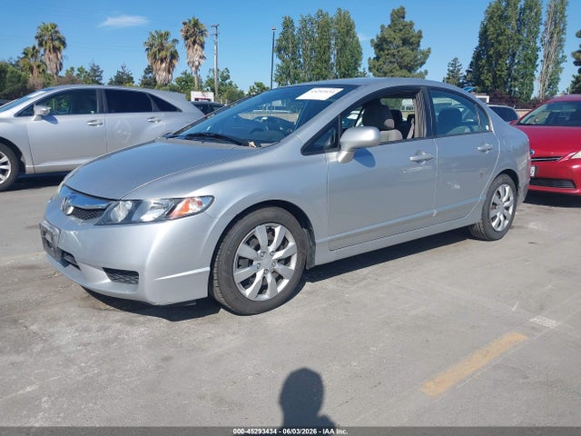 Продаж на аукціоні авто 2009 Honda Civic Lx, vin: 2HGFA16519H300687, номер лоту: 45293434