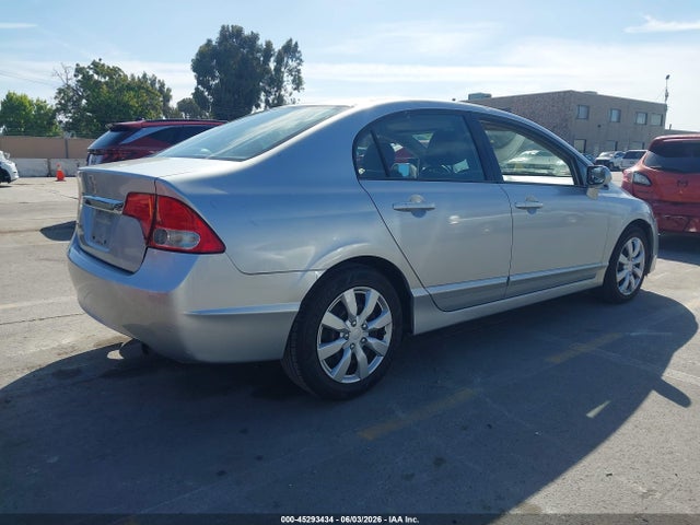 Продаж на аукціоні авто 2009 Honda Civic Lx, vin: 2HGFA16519H300687, номер лоту: 45293434