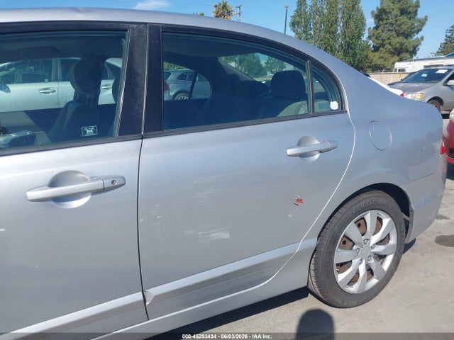 Продаж на аукціоні авто 2009 Honda Civic Lx, vin: 2HGFA16519H300687, номер лоту: 45293434