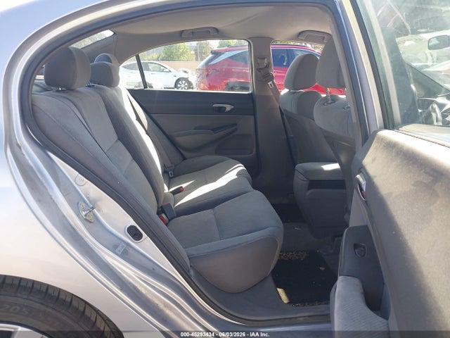 Продаж на аукціоні авто 2009 Honda Civic Lx, vin: 2HGFA16519H300687, номер лоту: 45293434