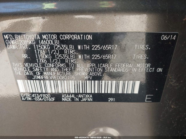 2014 Toyota Rav4 Le მანქანა იყიდება აუქციონზე, vin: JTMBFREV9ED082715, აუქციონის ნომერი: 45293475