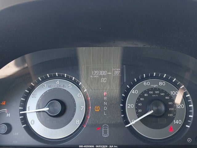 2016 Honda Odyssey Se მანქანა იყიდება აუქციონზე, vin: 5FNRL5H30GB142340, აუქციონის ნომერი: 45293656