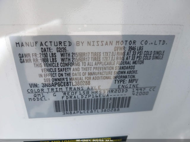Aukcja sprzedaży 2026 Nissan Kicks Sv, vin: 3N8AP6CE8TL380288, numer aukcji: 45293816
