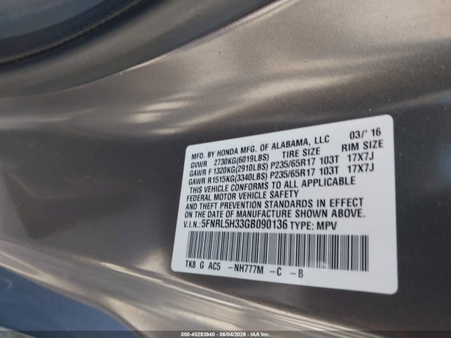 2016 Honda Odyssey Se მანქანა იყიდება აუქციონზე, vin: 5FNRL5H33GB090136, აუქციონის ნომერი: 45293940