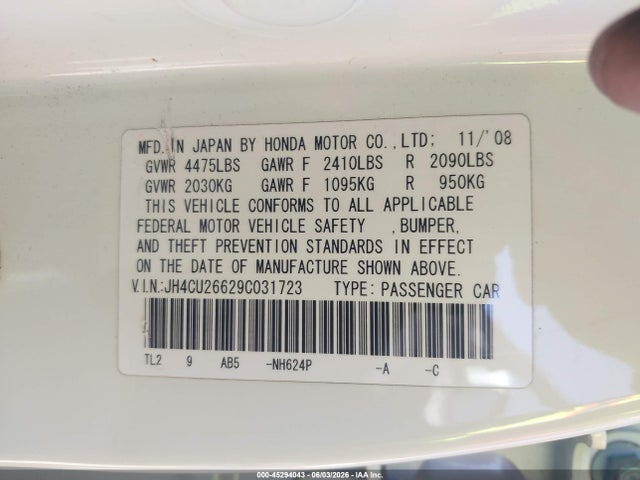 2009 Acura Tsx მანქანა იყიდება აუქციონზე, vin: JH4CU26629C031723, აუქციონის ნომერი: 45294043