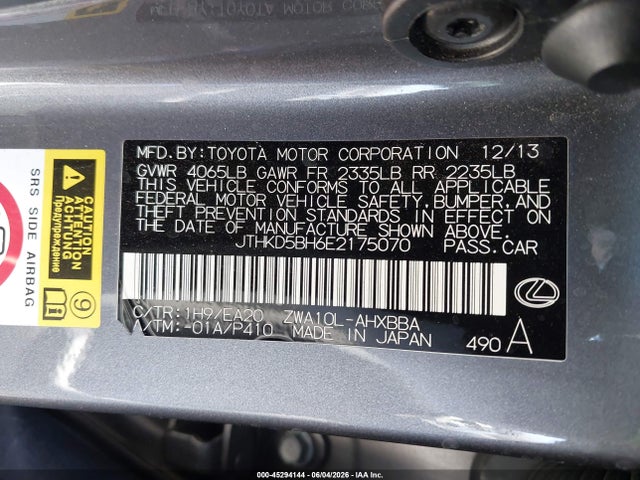 Lexus CT 200H 2014 JTHKD5BH6E2175070 Image 9