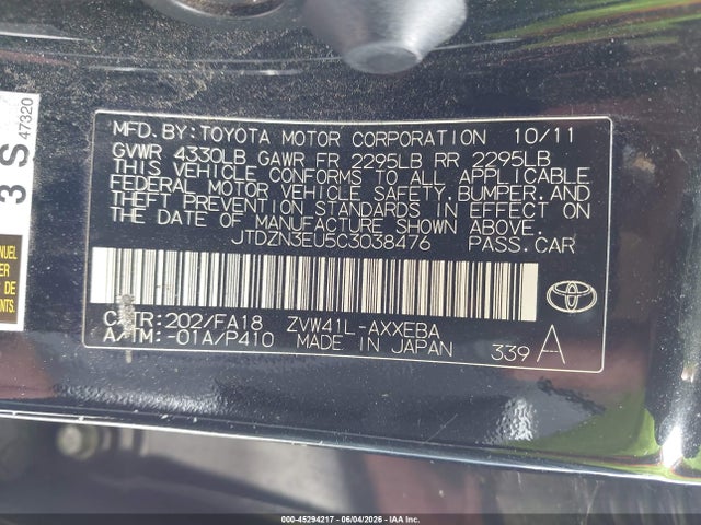 2012 Toyota Prius V Two მანქანა იყიდება აუქციონზე, vin: JTDZN3EU5C3038476, აუქციონის ნომერი: 45294217