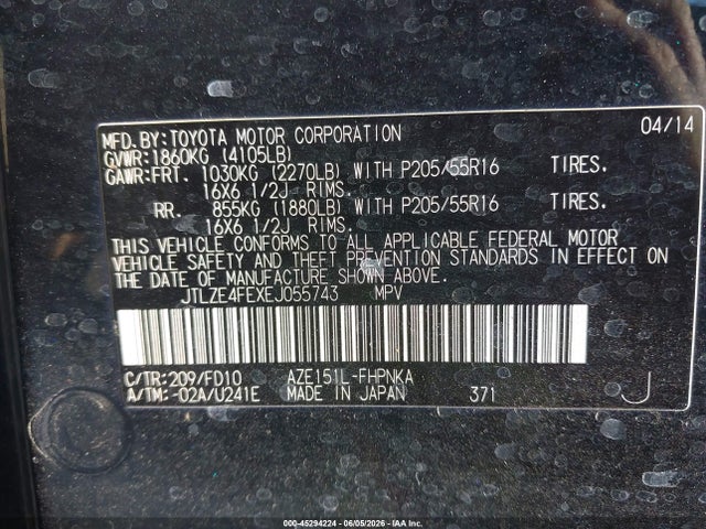 Scion XB 2014 JTLZE4FEXEJ055743 Image 9