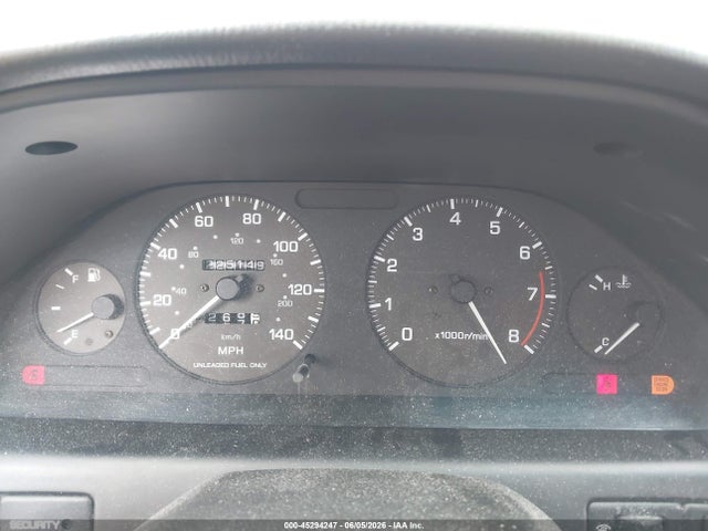 Продаж на аукціоні авто 1997 Infiniti I30 Touring, vin: JNKCA21D4VT515255, номер лоту: 45294247