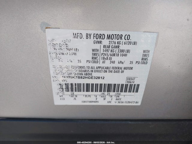 1FM5K7B82HGE32812 Ford Explorer