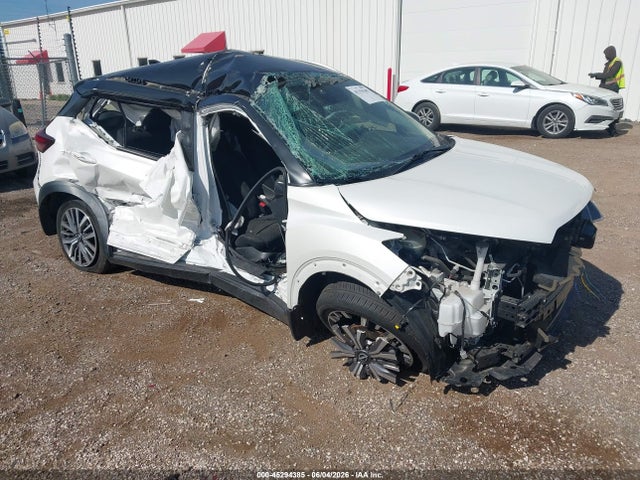 Продажа на аукционе авто 2024 Nissan Kicks Sv Xtronic Cvt, vin: 3N1CP5CV8RL520270, номер лота: 45294385