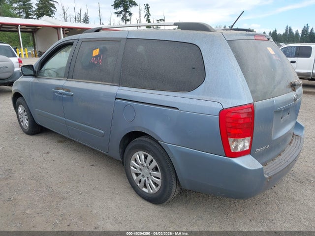 Продажа на аукционе авто 2012 Kia Sedona Lx, vin: KNDMG4C70C6468941, номер лота: 45294390
