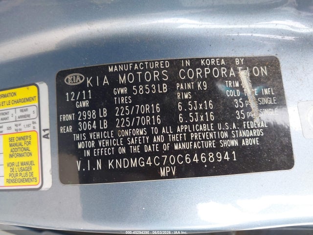 Продажа на аукционе авто 2012 Kia Sedona Lx, vin: KNDMG4C70C6468941, номер лота: 45294390