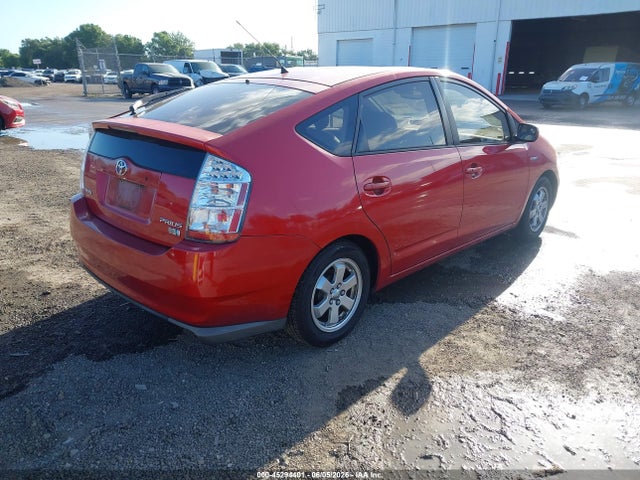 Продажа на аукционе авто 2008 Toyota Prius, vin: JTDKB20U283421956, номер лота: 45294401