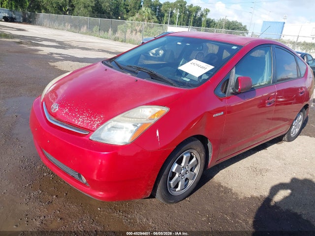 Продажа на аукционе авто 2008 Toyota Prius, vin: JTDKB20U283421956, номер лота: 45294401