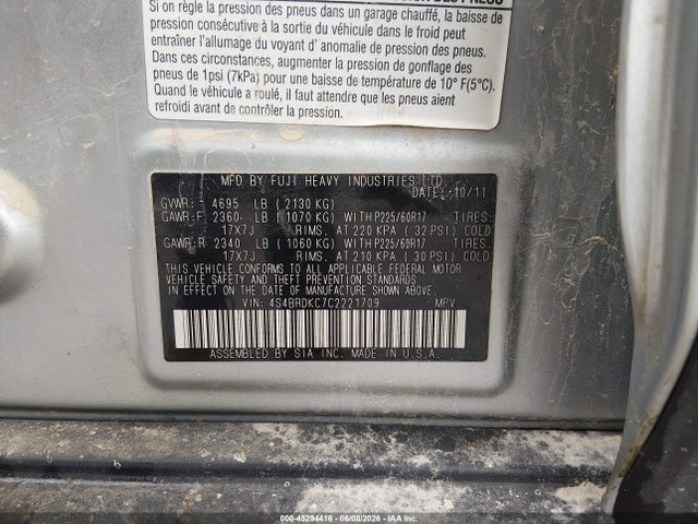 Aukcja sprzedaży 2012 Subaru Outback 3.6r Limited, vin: 4S4BRDKC7C2221709, numer aukcji: 45294416