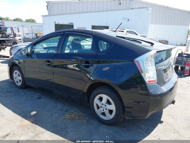 2011 Toyota Prius Two მანქანა იყიდება აუქციონზე, vin: JTDKN3DU7B5330197, აუქციონის ნომერი: 45294453