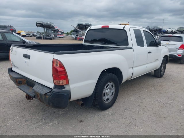 2014 Toyota Tacoma მანქანა იყიდება აუქციონზე, vin: 5TFTX4CN3EX038229, აუქციონის ნომერი: 45294595