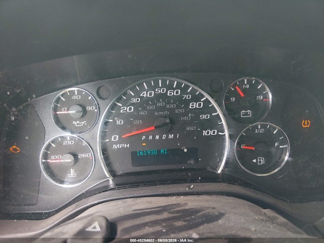 Chevrolet Express 2500 Ls 2018 1GAWGEFP6J1220013 Image 7