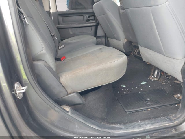 Продажа на аукционе авто 2014 Ram 3500 Tradesman, vin: 3C63RRGL2EG306750, номер лота: 45294692
