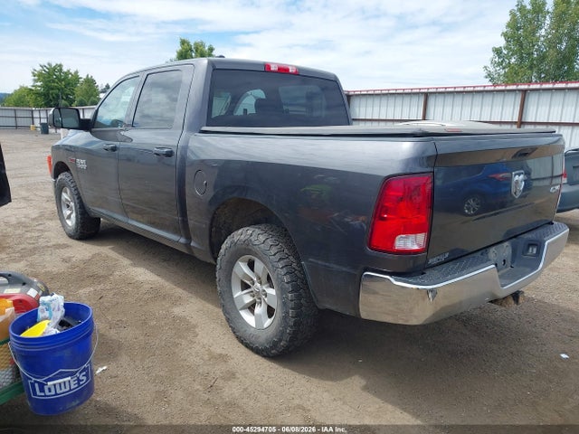 Продажа на аукционе авто 2018 Ram 1500 Tradesman  4x4 5'7 Box, vin: 1C6RR7KM1JS273158, номер лота: 45294705
