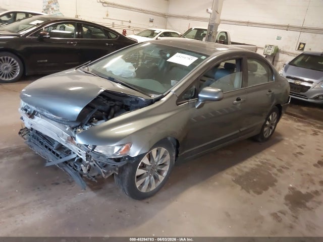Продажа на аукционе авто 2010 Honda Civic Ex-l, vin: 19XFA1F90AE021264, номер лота: 45294783
