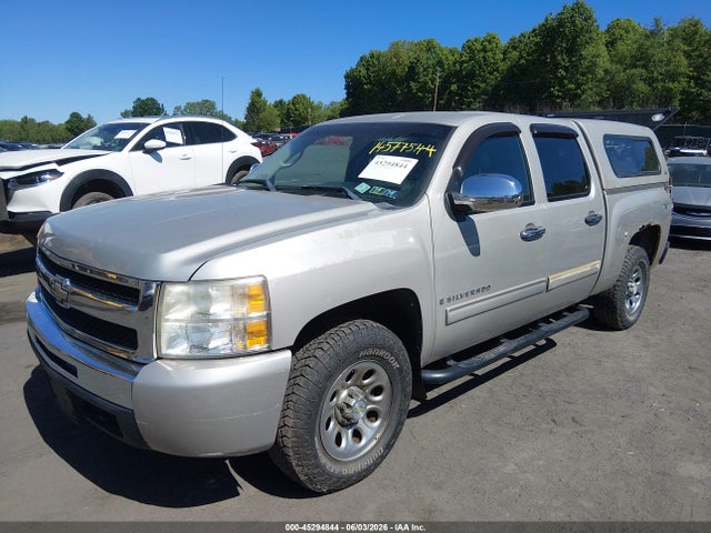Aukcja sprzedaży 2009 Chevrolet Silverado 1500 Lt, vin: 3GCEK23C59G219708, numer aukcji: 45294844