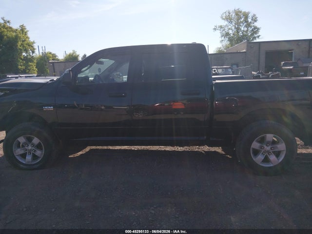 2013 Ram 1500 Express მანქანა იყიდება აუქციონზე, vin: 1C6RR7KT2DS565476, აუქციონის ნომერი: 45295133