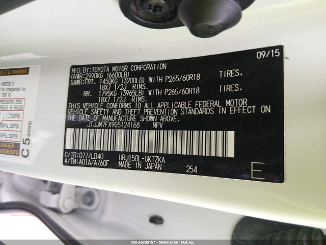 Aukcja sprzedaży 2016 Lexus Gx 460 Luxury, vin: JTJJM7FX9G5124168, numer aukcji: 45295157