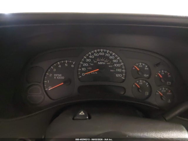 2004 Chevrolet Silverado 1500 Work Truck მანქანა იყიდება აუქციონზე, vin: 1GCEK14X74Z217950, აუქციონის ნომერი: 45295213