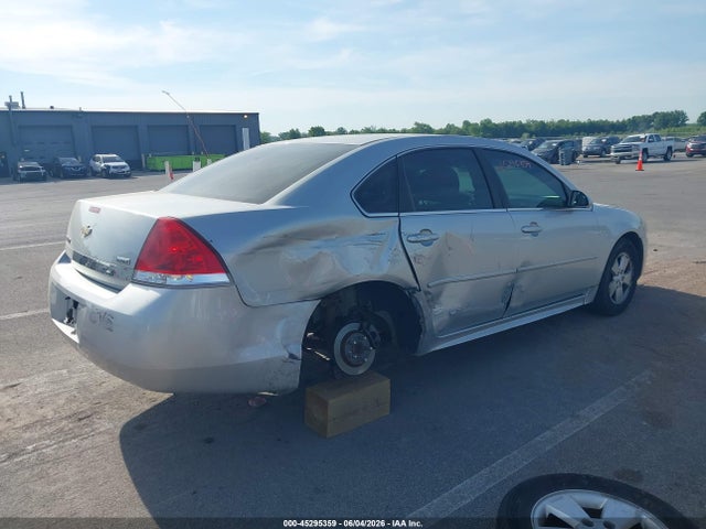 2011 Chevrolet Impala Lt მანქანა იყიდება აუქციონზე, vin: 2G1WG5EK2B1256427, აუქციონის ნომერი: 45295359