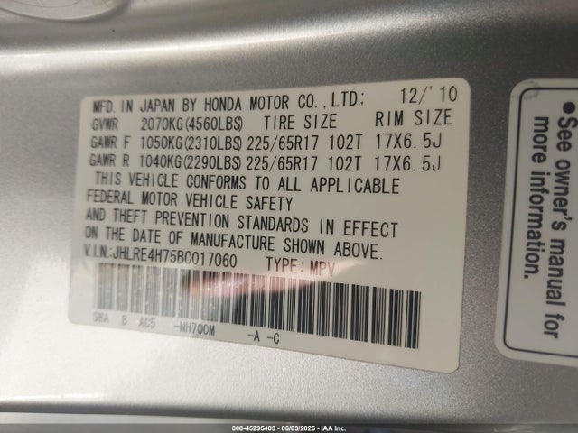 Продаж на аукціоні авто 2011 Honda Cr-v Ex-l, vin: JHLRE4H75BC017060, номер лоту: 45295403