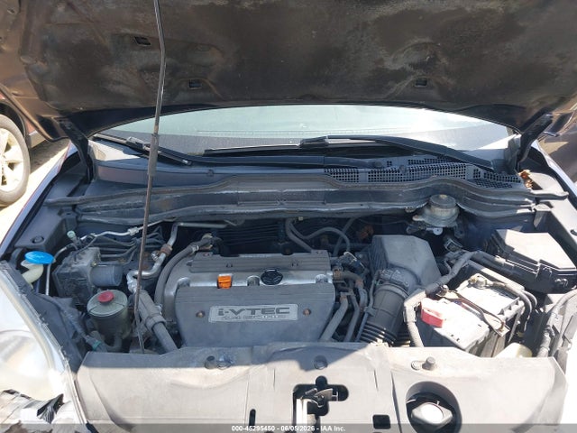 Aukcja sprzedaży 2007 Honda Cr-v Ex, vin: JHLRE48577C097161, numer aukcji: 45295450